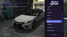 Grand Theft Auto V Screenshot 20251005   10074803