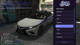 Grand Theft Auto V Screenshot 20251005   10074438