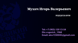 1759654987077