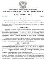 1759657494940