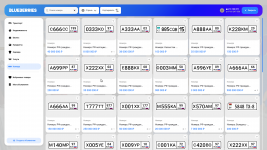 Grand Theft Auto V Screenshot 2025.10.05 - 18.19.33.00.png