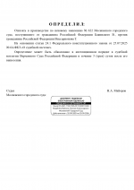 1759659712324 1759659712324