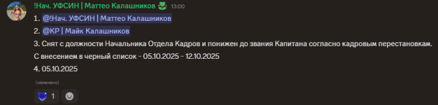 1759663354720