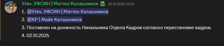 1759663408249