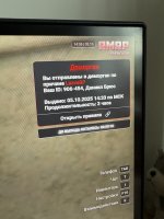 IMG_4596.jpeg
