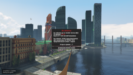Grand Theft Auto V Screenshot 2025.10.05 - 15.13.58.48.png
