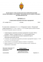 1759672001647