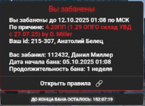 1759673348114 1759673348114