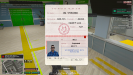 Grand Theft Auto V Screenshot 2025.10.05 - 01.52.40.75.png