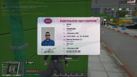 Grand Theft Auto V Screenshot 2025.10.05 - 17.14.01.61.png