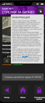 Grand Theft Auto V Enhanced Screenshot 20251005   17170334