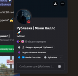 1759679878547