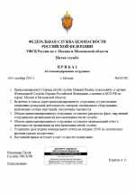 1759686203031