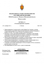 1759686341553