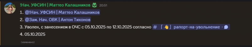1759687343794