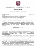      by Dopovich 13 page 0001