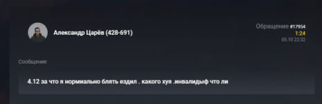1759731783012