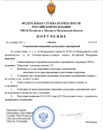 1759731830145