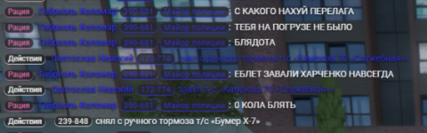1759747031701