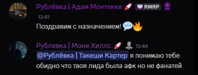 1759749771022