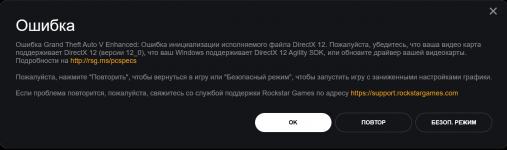 gta.png