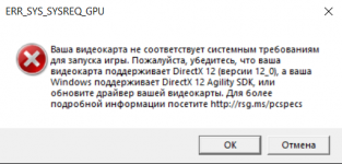 карта.png