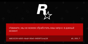 1759754611016
