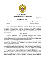 Screenshot 1141 Screenshot 1141