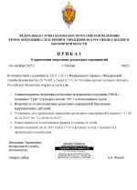 1759761518362