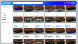 Grand Theft Auto V Screenshot 2025.10.06 - 19.17.38.41.png