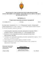 1759770548191