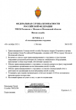 1759771590551