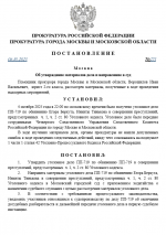 1759775115896