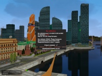 Grand Theft Auto V Screenshot 2025.10.04 - 19.08.44.78.png