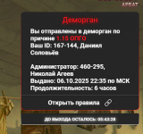 1759782204913 1759782204913
