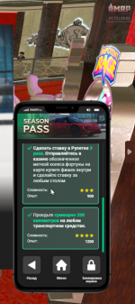 Снимок экрана 2024-03-04 112856.png