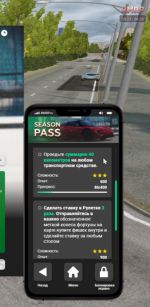 Снимок экрана 2024-03-04 112808.png