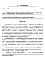1759785893095