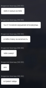 1759786639080