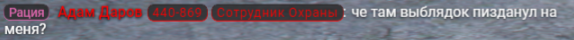 1759787254526