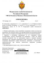 1759787562971