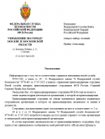 1759815391099