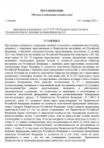 1759830907691
