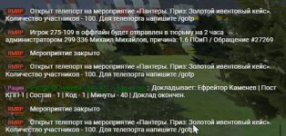 1759837354058