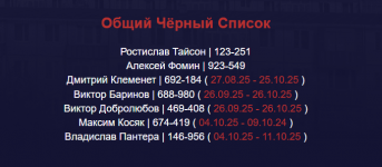 1759837952464