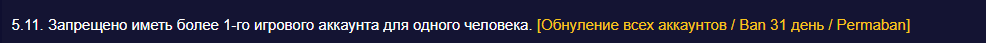 Screenshot 2025-10-07 182930.png