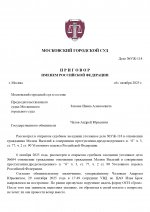 184 page 0001 184 page 0001