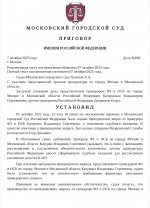 IMG 20251007 204813