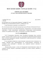      by Dopovich 22 page 0001