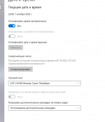Screenshot_5.png